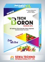 Tech Boron 20%